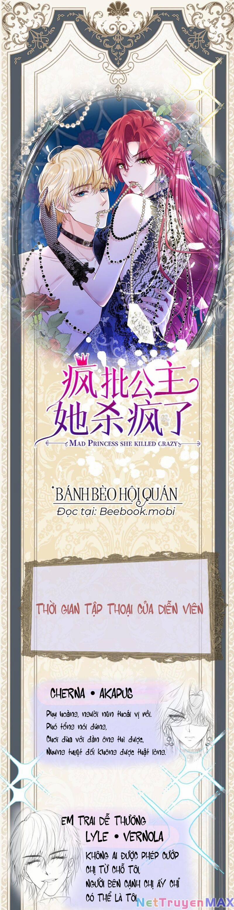 Công Chúa Nàng Ấy Giết Người Tới Điên Rồi 1 trang 1