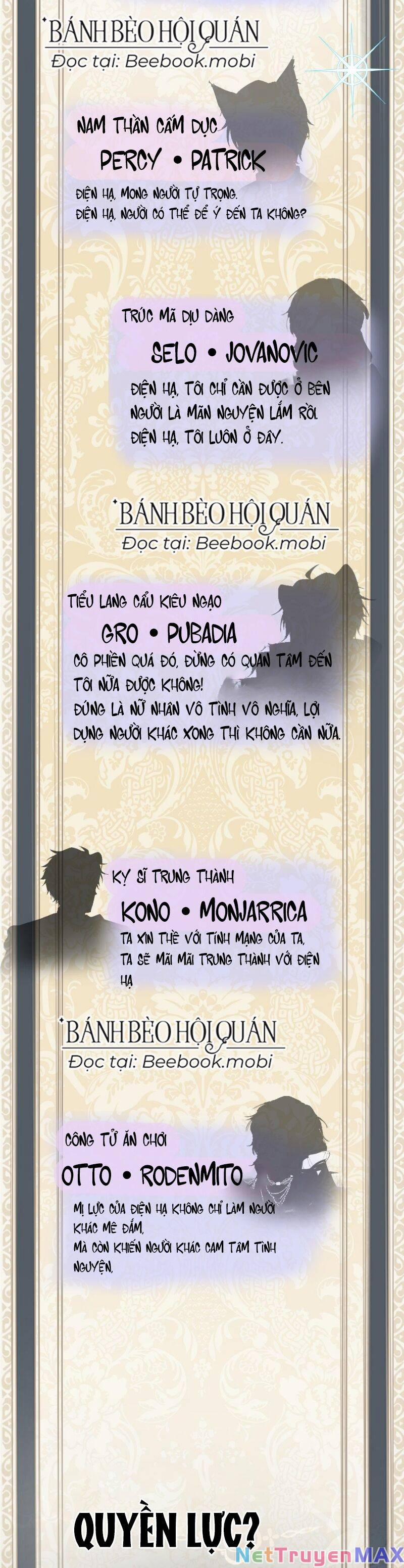 Công Chúa Nàng Ấy Giết Người Tới Điên Rồi 1 trang 2