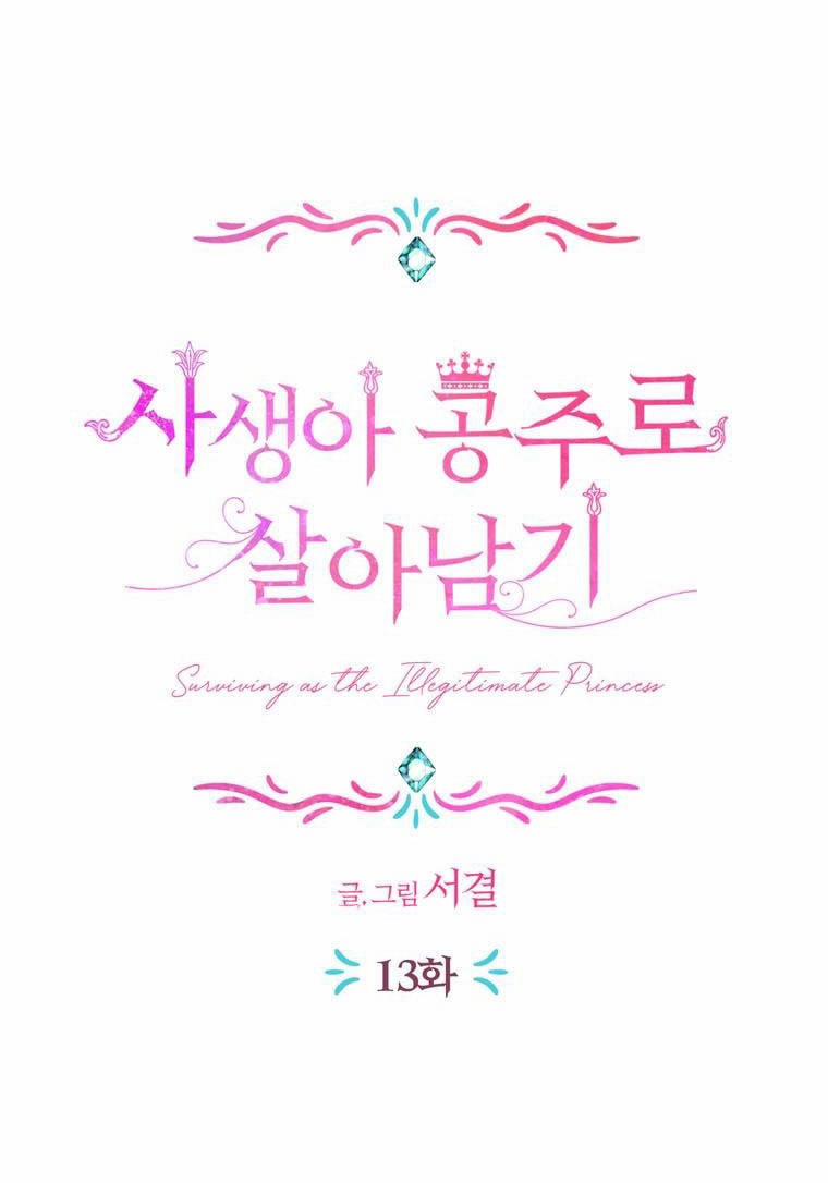 Công Chúa Ngoài Giá Thú 13 trang 40