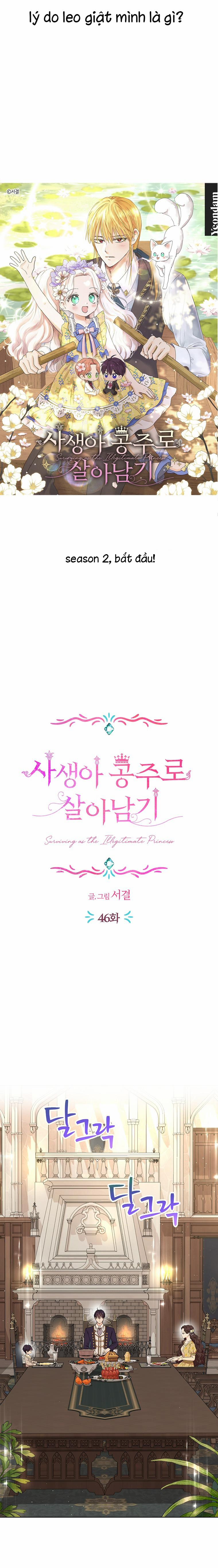 Công Chúa Ngoài Giá Thú 46 trang 1