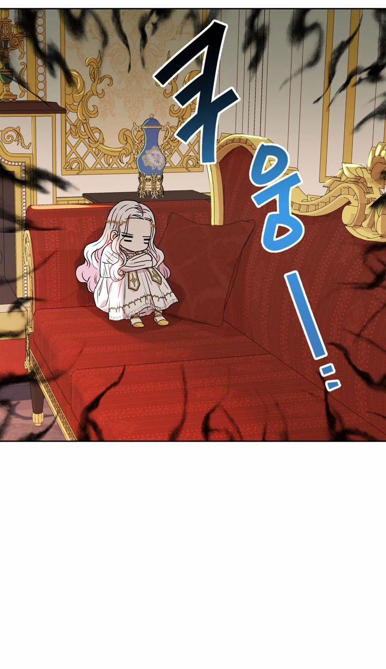 Công Chúa Ngoài Giá Thú 6 trang 1