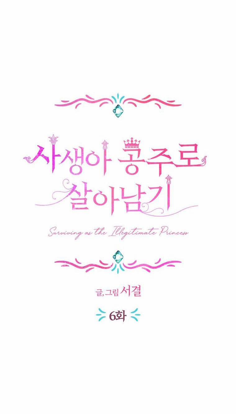 Công Chúa Ngoài Giá Thú 6 trang 19