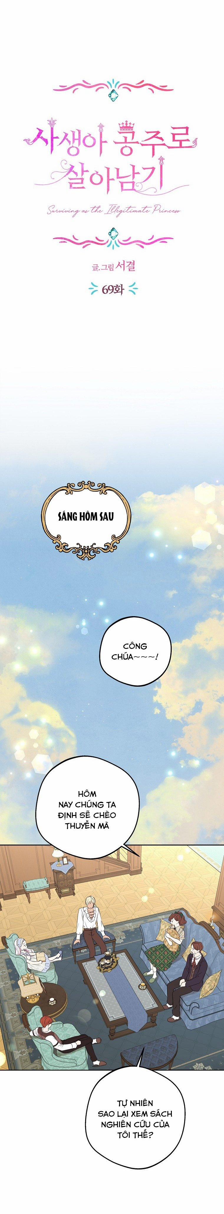 Công Chúa Ngoài Giá Thú 69 trang 16