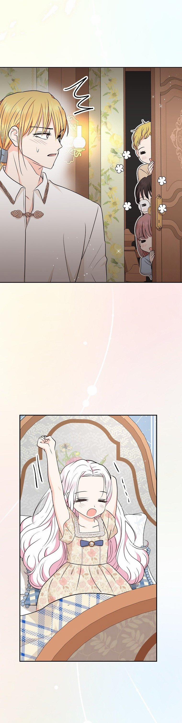 Công Chúa Ngoài Giá Thú 69 trang 32