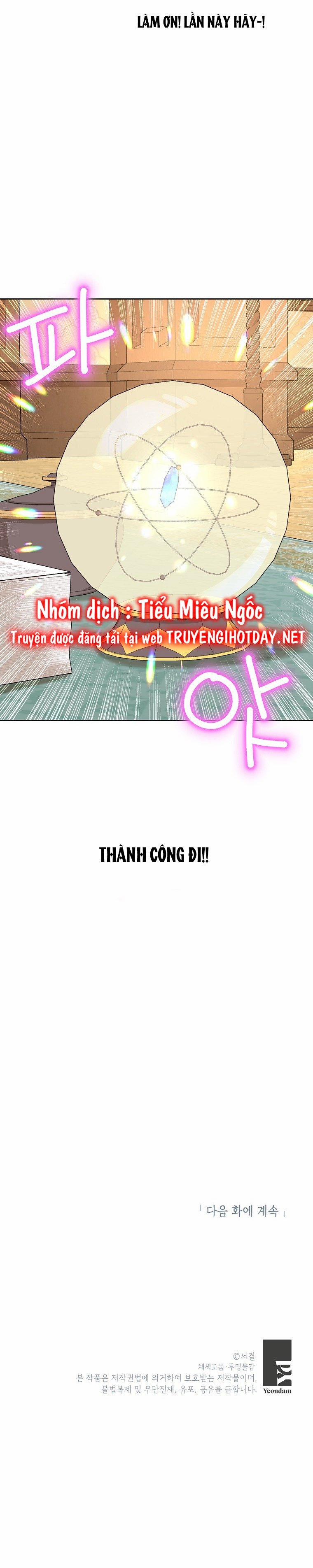 Công Chúa Ngoài Giá Thú 69 trang 37