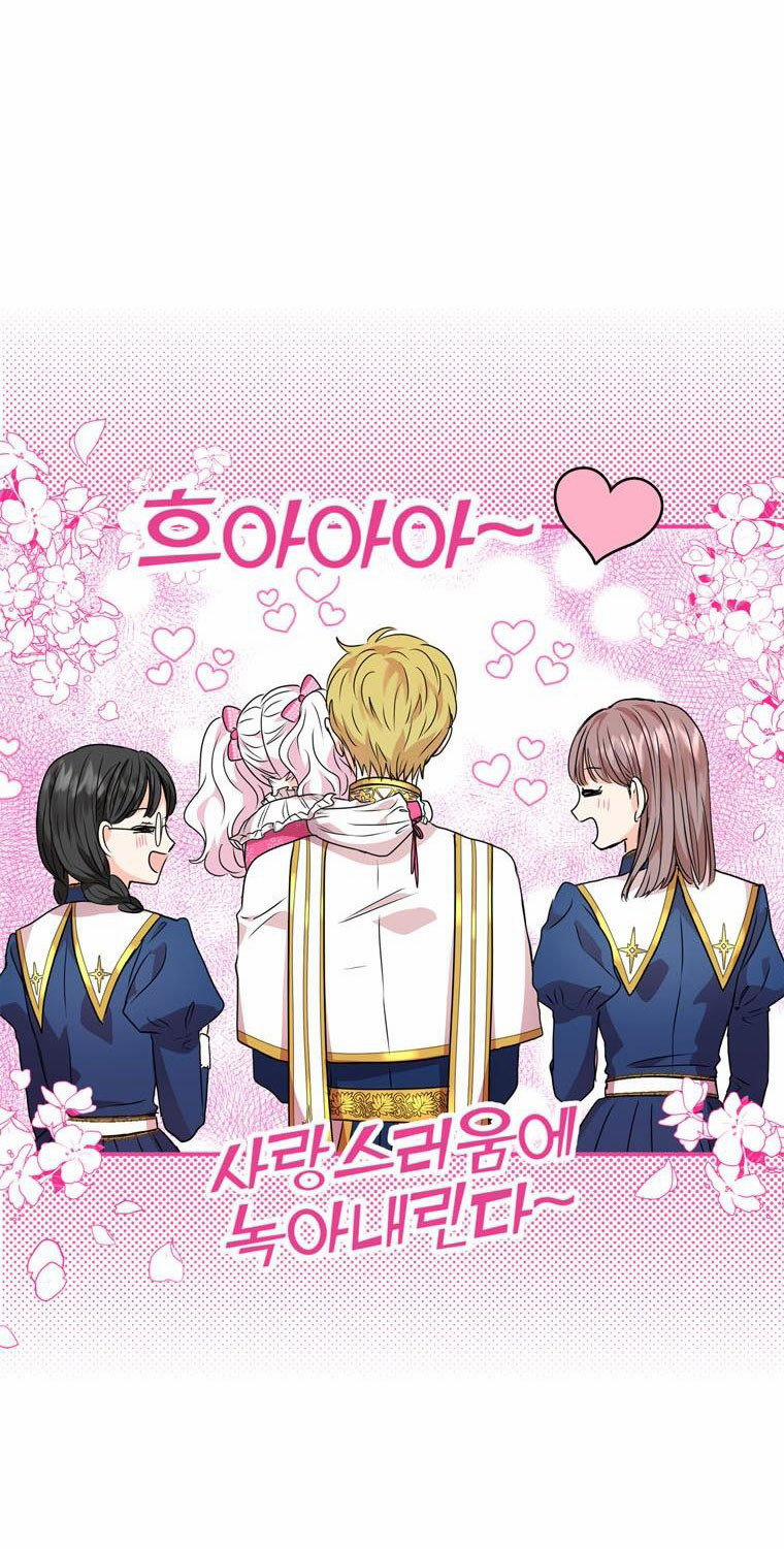 Công Chúa Ngoài Giá Thú 7 trang 10