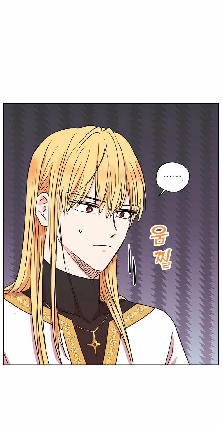 Công Chúa Ngoài Giá Thú 7 trang 36