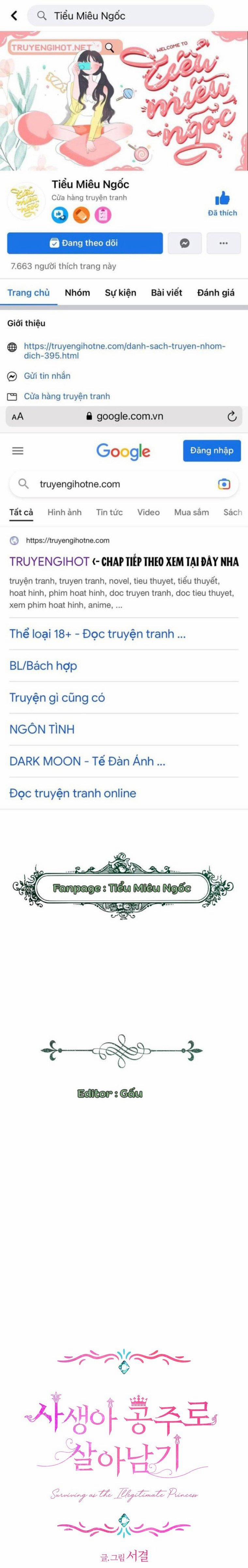 Công Chúa Ngoài Giá Thú 71 trang 0