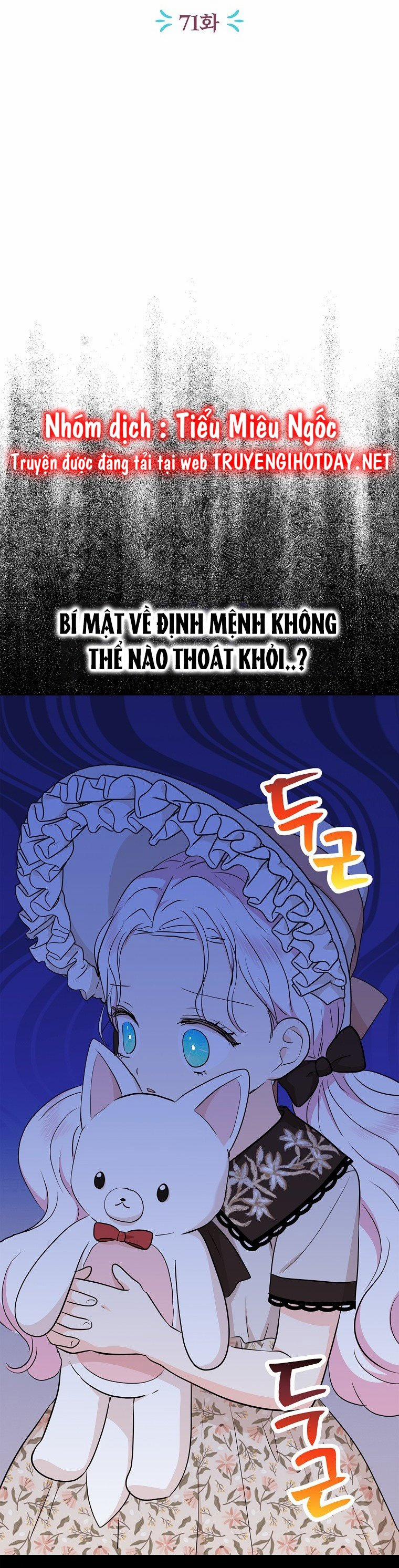Công Chúa Ngoài Giá Thú 71 trang 1