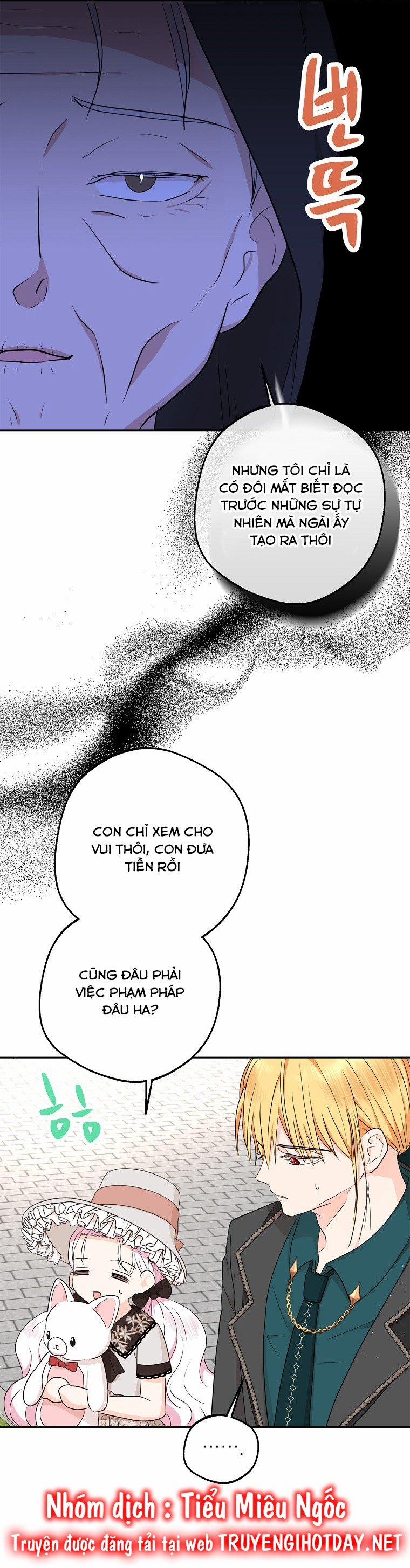 Công Chúa Ngoài Giá Thú 71 trang 7