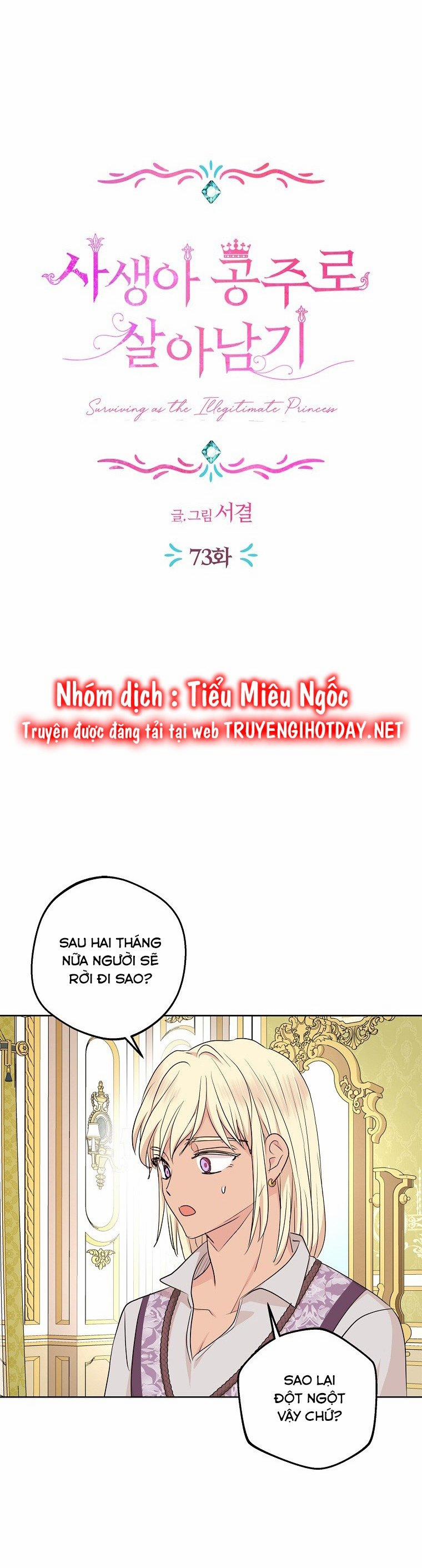 Công Chúa Ngoài Giá Thú 73 trang 21