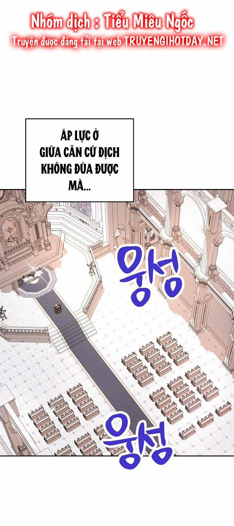 Công Chúa Ngoài Giá Thú 73 trang 45