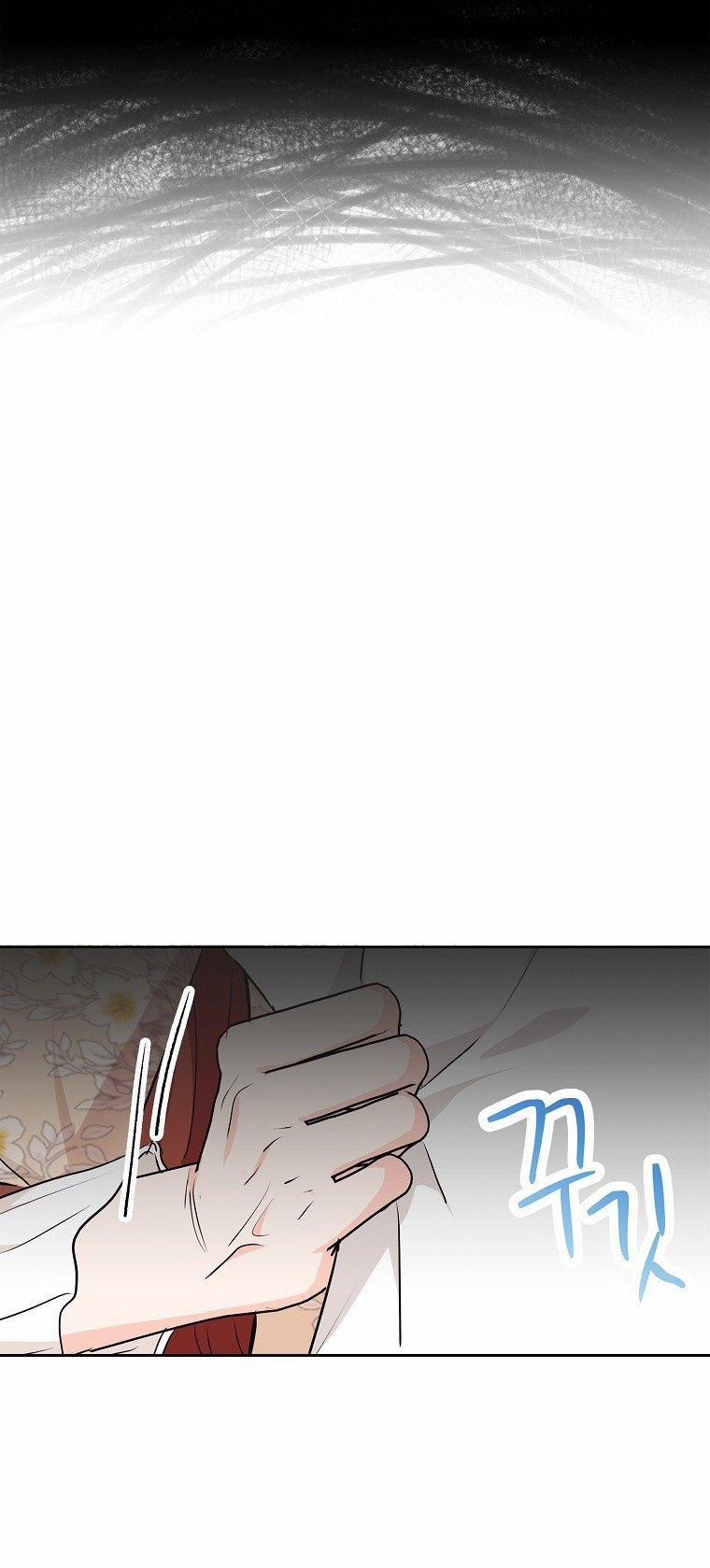 Công Chúa Ngoài Giá Thú 74 trang 24