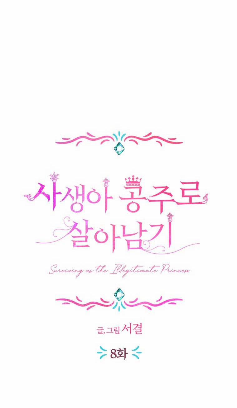 Công Chúa Ngoài Giá Thú 8 trang 20