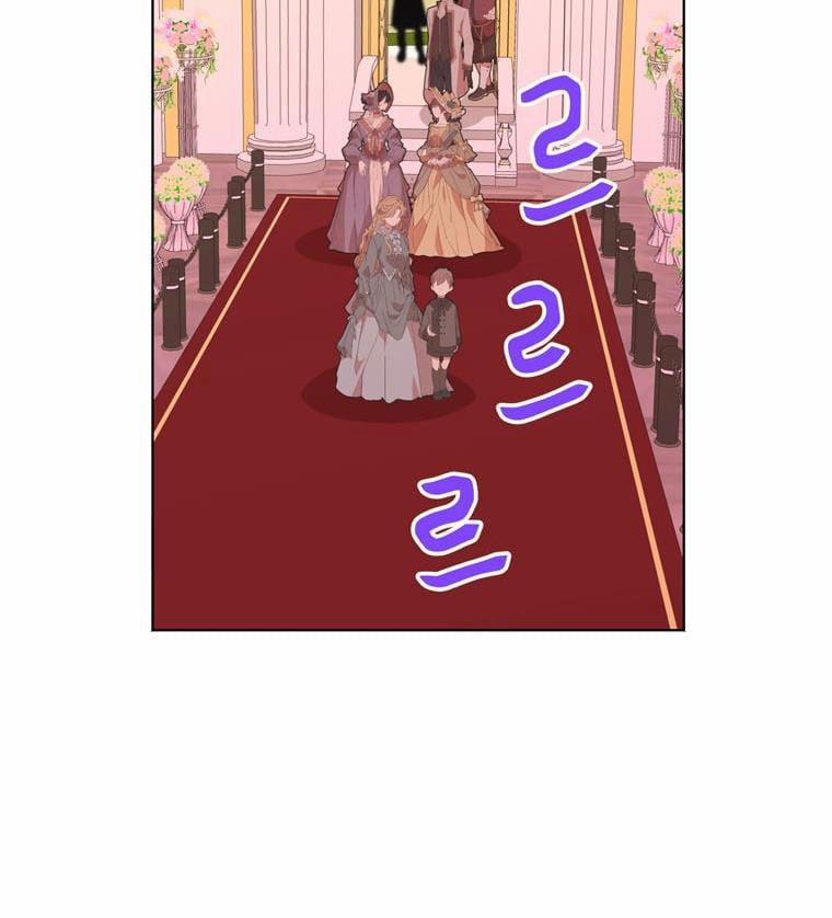 Công Chúa Ngoài Giá Thú 9 trang 14