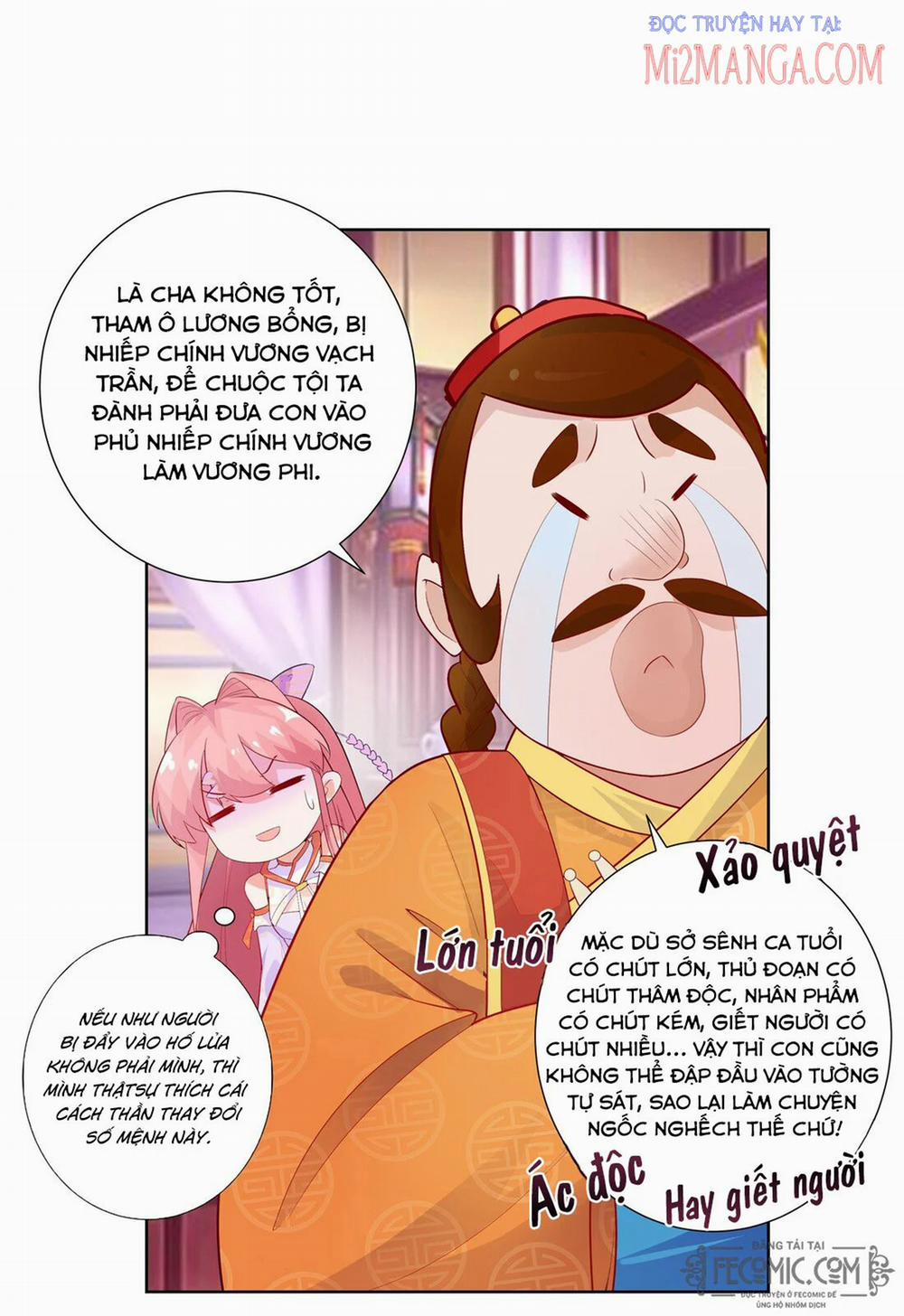 Công Chúa Nhà Ta Là Bất Khả Chiến Bại 1.5 trang 17