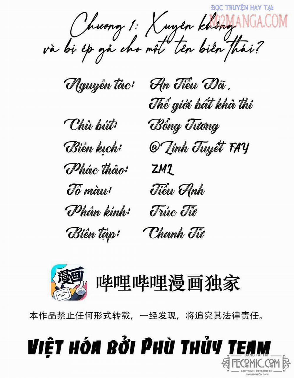 Công Chúa Nhà Ta Là Bất Khả Chiến Bại 1 trang 1