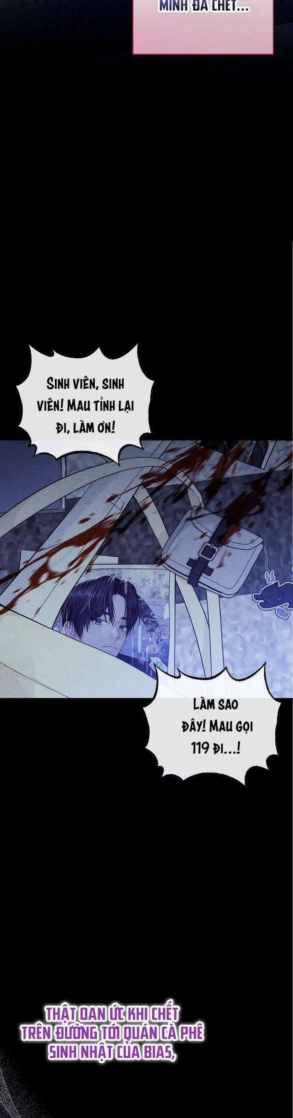 Công Chúa Nhân Danh Fan Cứng 1 trang 26