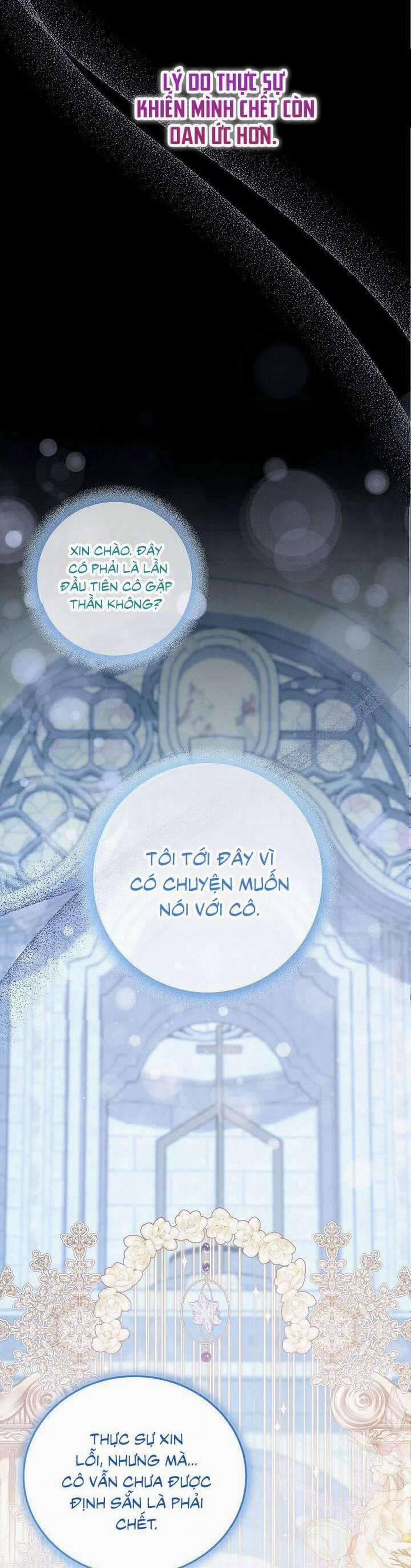 Công Chúa Nhân Danh Fan Cứng 1 trang 27