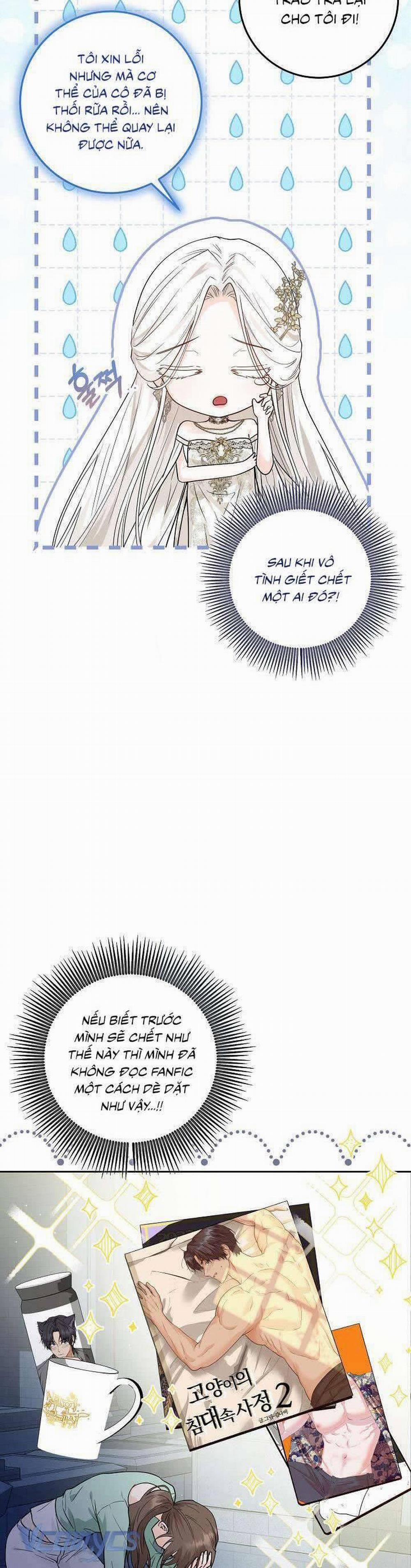 Công Chúa Nhân Danh Fan Cứng 1 trang 30