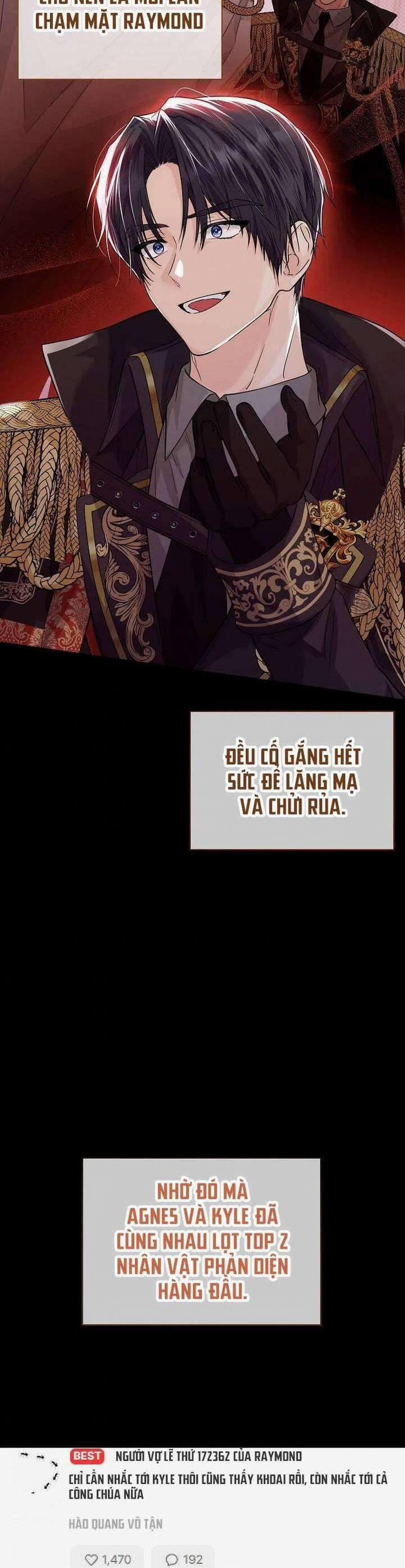 Công Chúa Nhân Danh Fan Cứng 1 trang 50