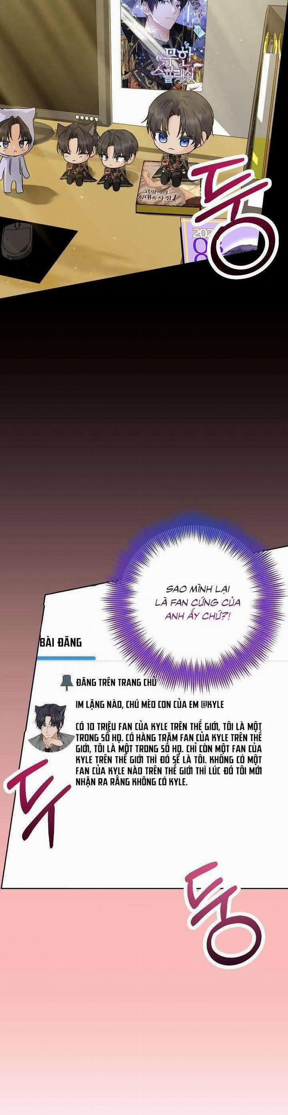 Công Chúa Nhân Danh Fan Cứng 1 trang 53