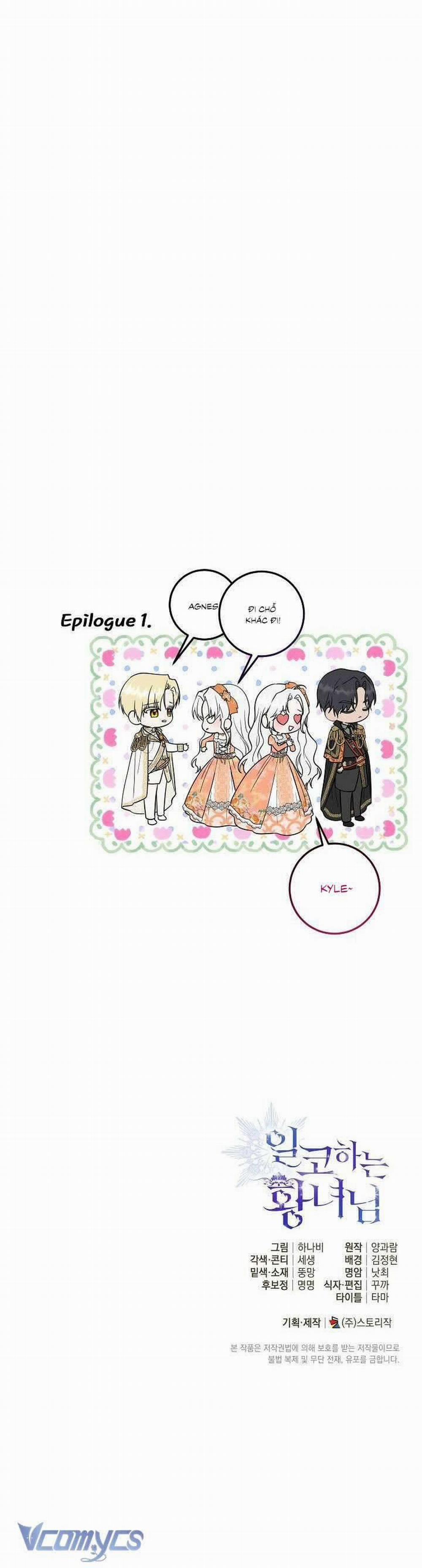 Công Chúa Nhân Danh Fan Cứng 1 trang 55