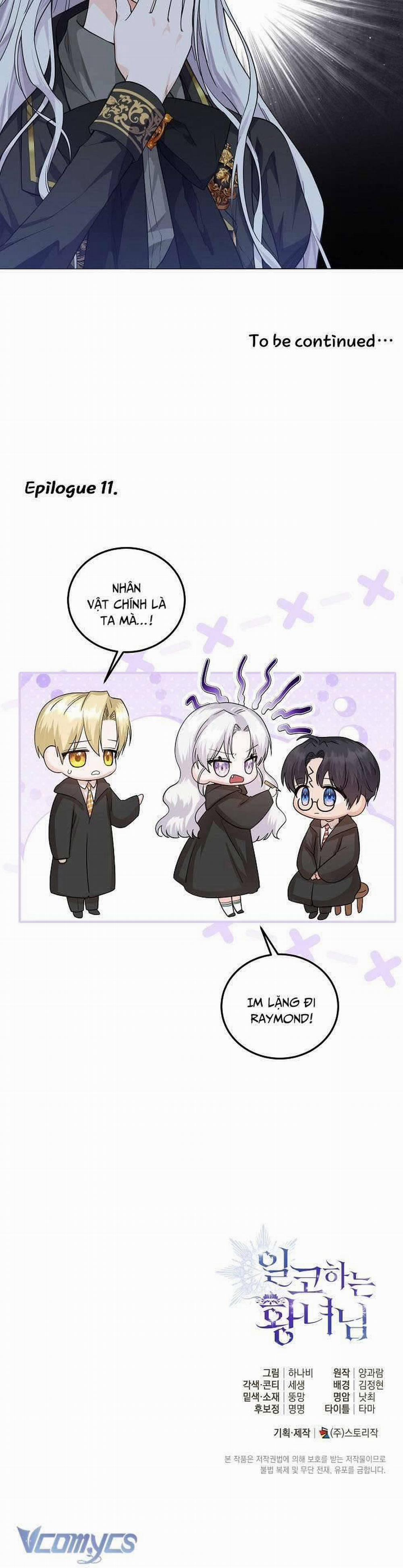 Công Chúa Nhân Danh Fan Cứng 11 trang 38