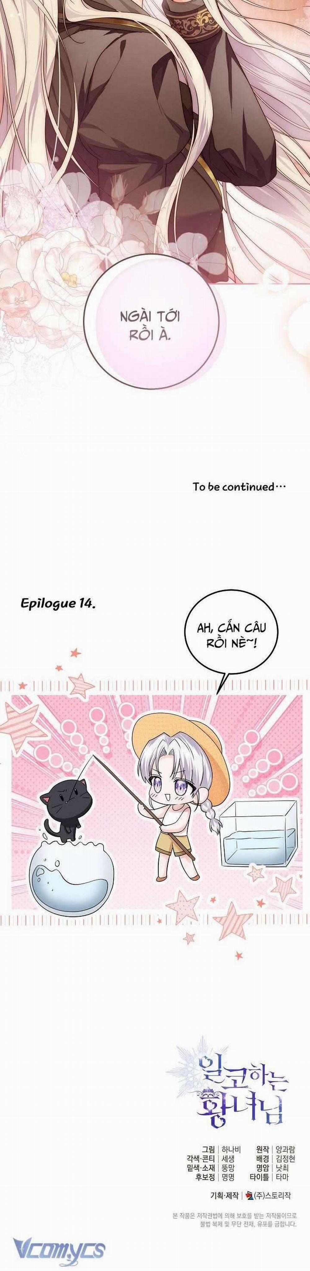 Công Chúa Nhân Danh Fan Cứng 14 trang 38