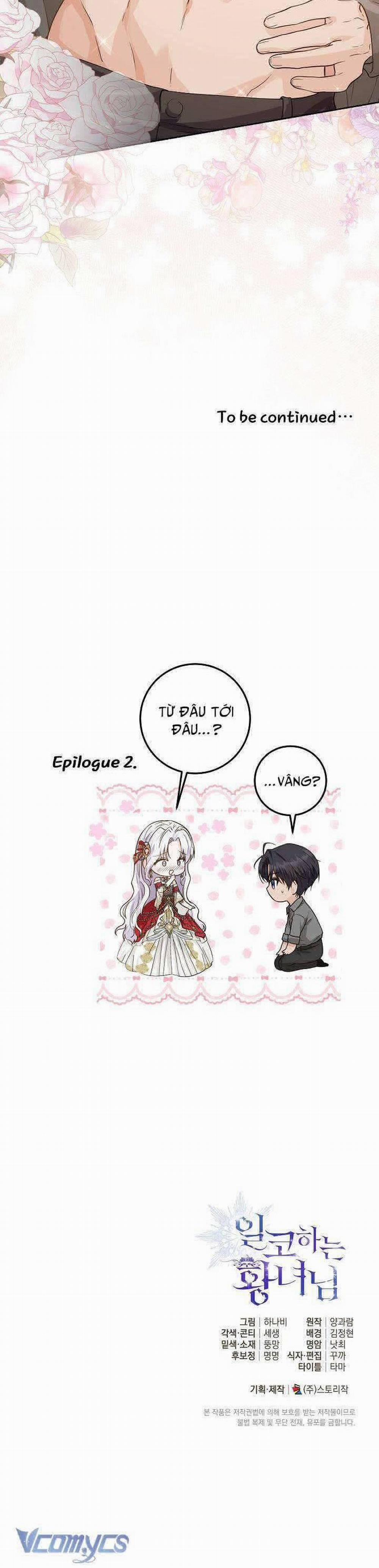 Công Chúa Nhân Danh Fan Cứng 2 trang 52