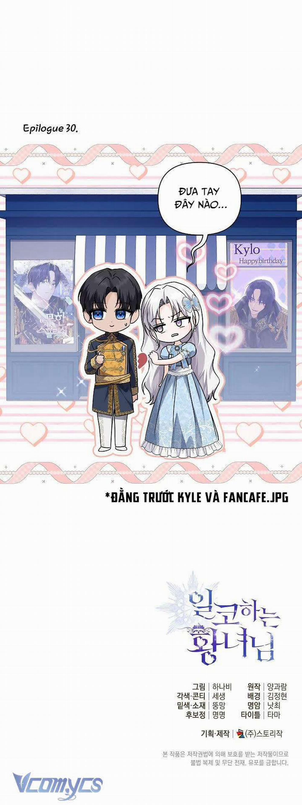 Công Chúa Nhân Danh Fan Cứng 30 trang 6