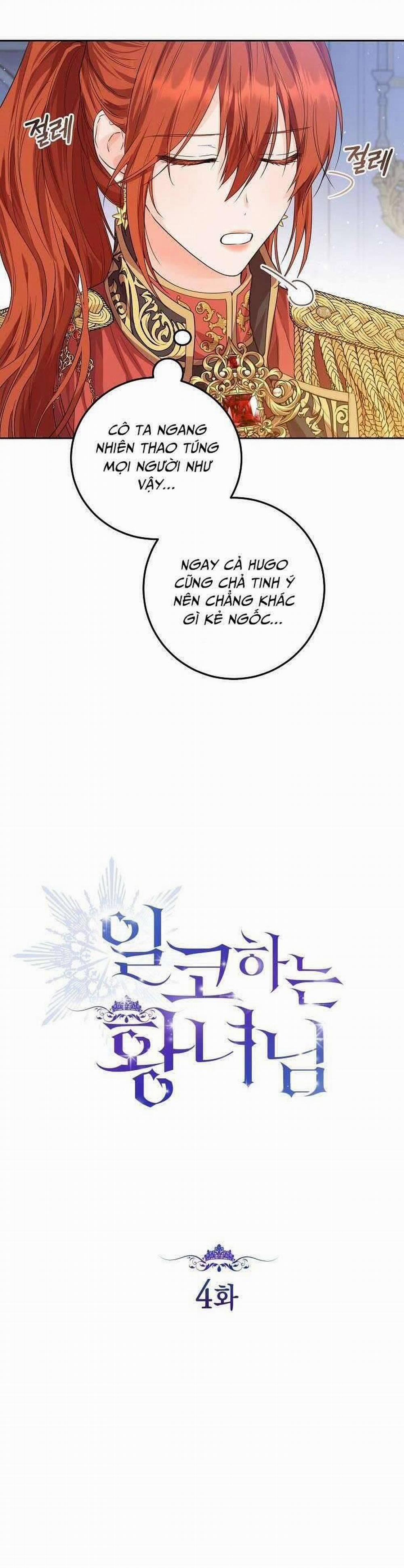 Công Chúa Nhân Danh Fan Cứng 4 trang 27