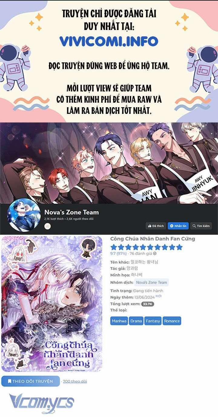 Công Chúa Nhân Danh Fan Cứng 41 trang 0