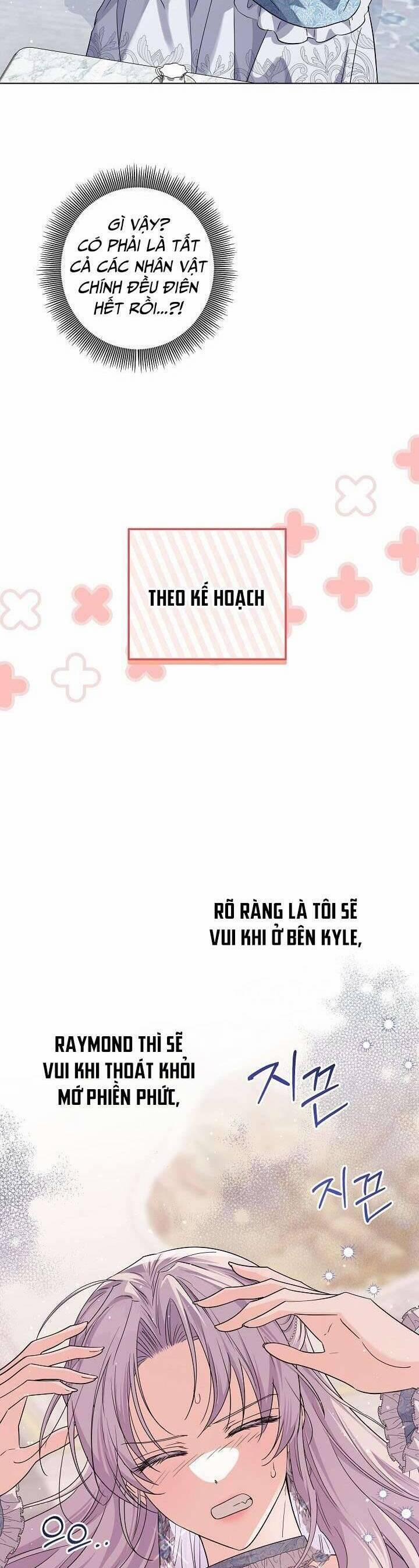 Công Chúa Nhân Danh Fan Cứng 43 trang 10