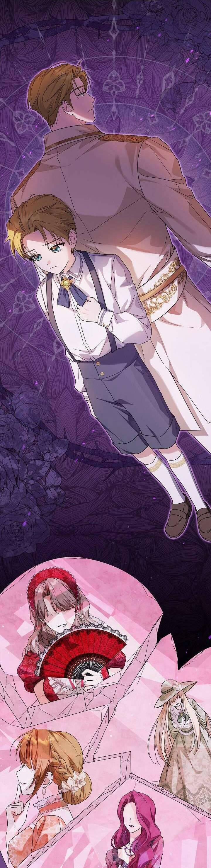 Công Chúa Nhân Danh Fan Cứng 47 trang 17