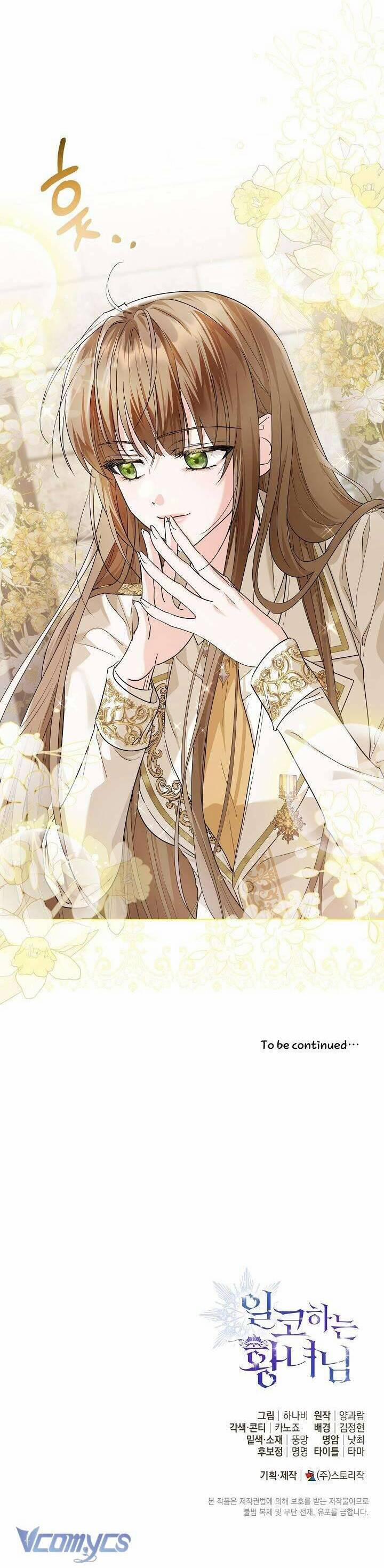 Công Chúa Nhân Danh Fan Cứng 47 trang 35