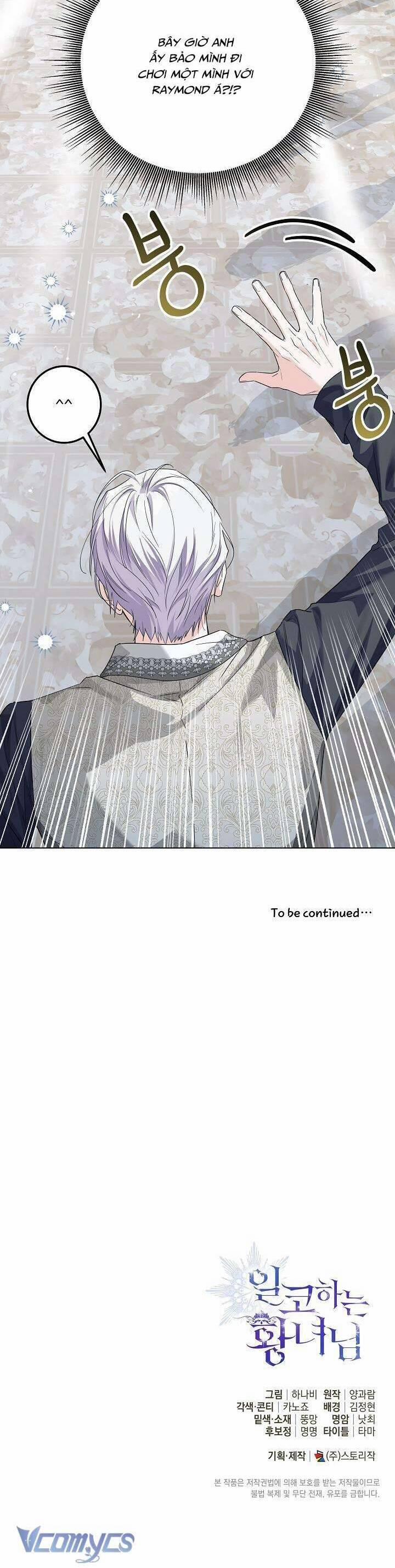 Công Chúa Nhân Danh Fan Cứng 48 trang 37