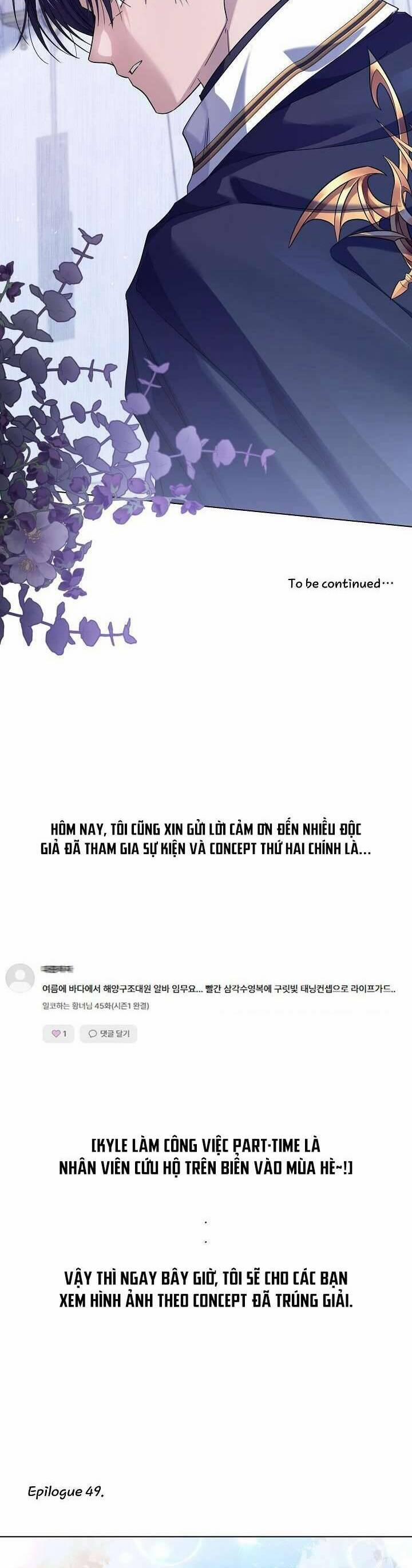 Công Chúa Nhân Danh Fan Cứng 49 trang 39