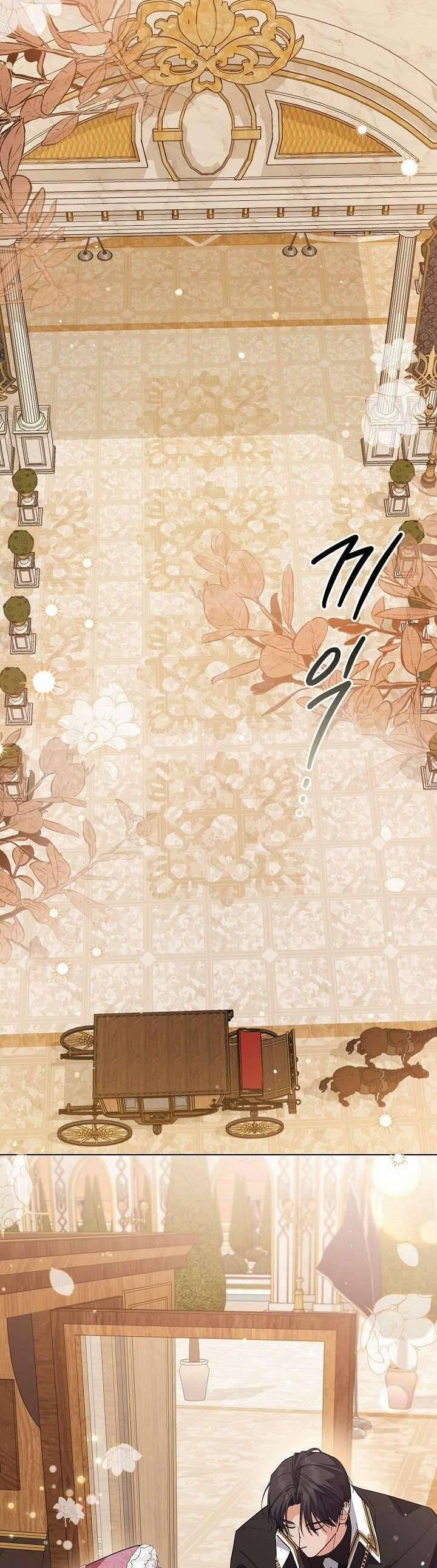 Công Chúa Nhân Danh Fan Cứng 52 trang 32