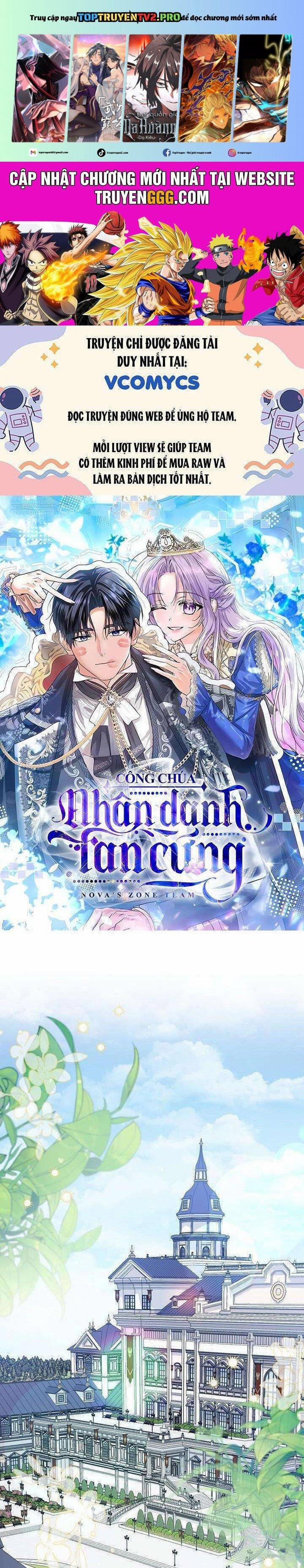 Công Chúa Nhân Danh Fan Cứng 53 trang 0