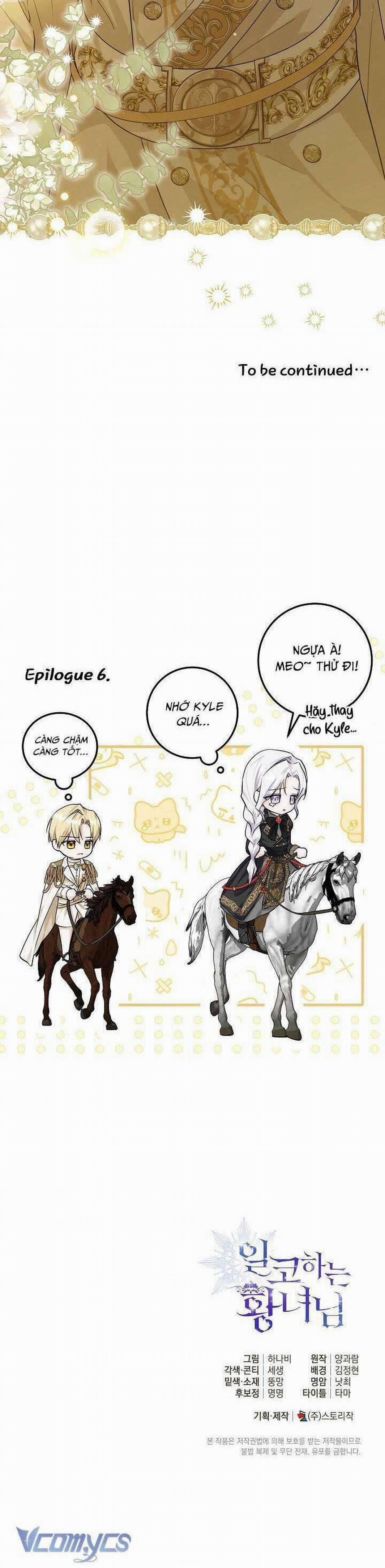 Công Chúa Nhân Danh Fan Cứng 6 trang 37