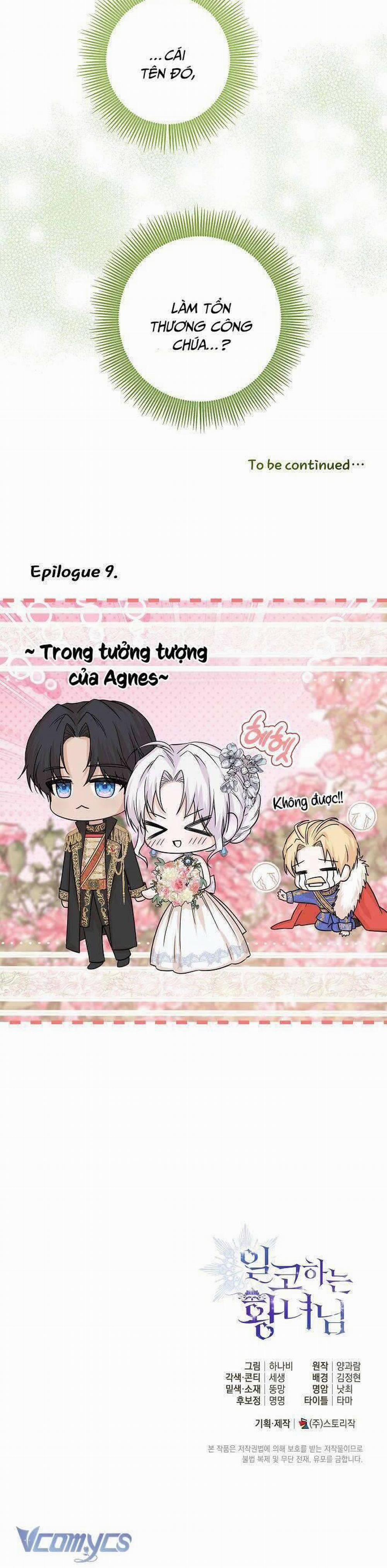 Công Chúa Nhân Danh Fan Cứng 9 trang 38