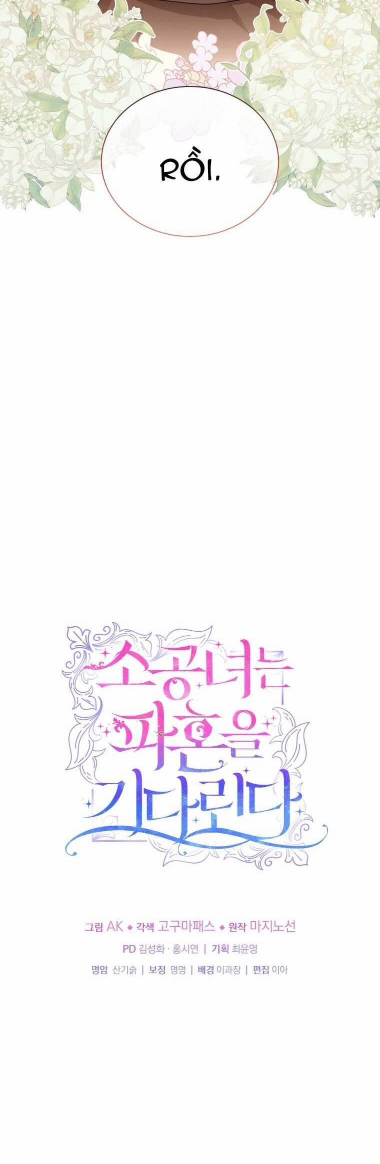 Công Chúa Nhỏ Chờ Được Hủy Hôn 6 trang 39