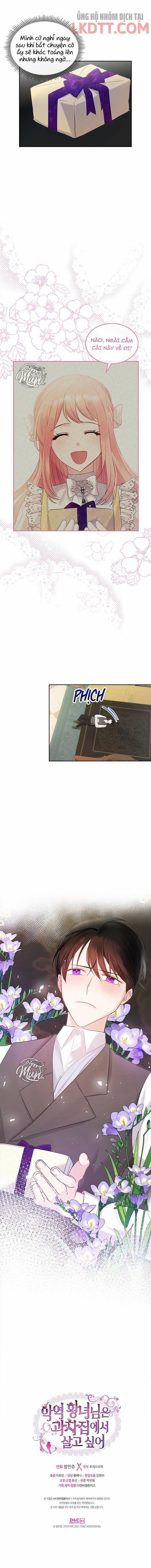 Công Chúa Phản Diện Muốn Sống Trong Cửa Hàng Bánh Ngọt 29 trang 11