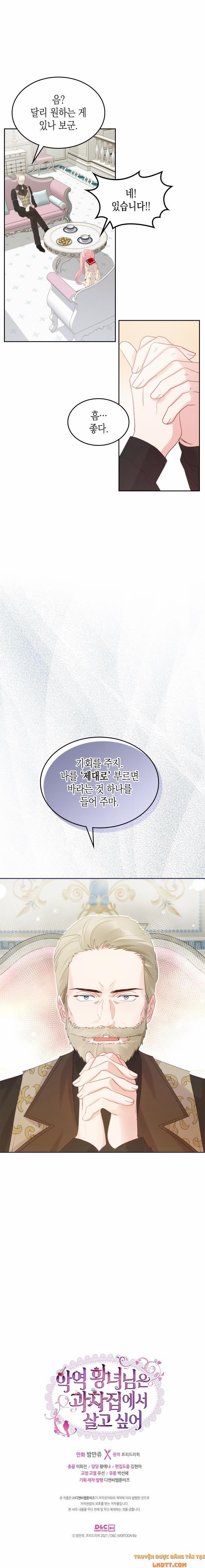 Công Chúa Phản Diện Muốn Sống Trong Cửa Hàng Bánh Ngọt 30 trang 9