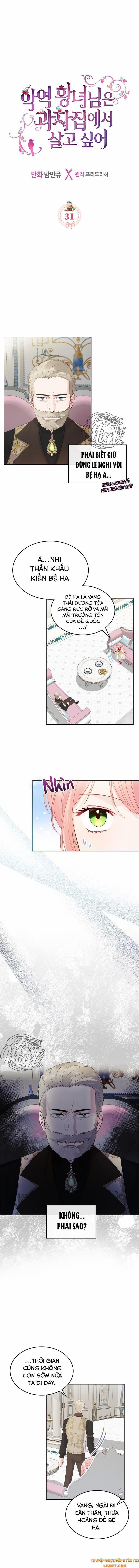 Công Chúa Phản Diện Muốn Sống Trong Cửa Hàng Bánh Ngọt 31 trang 0