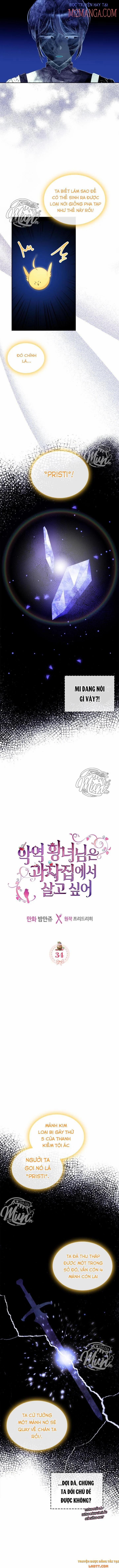 Công Chúa Phản Diện Muốn Sống Trong Cửa Hàng Bánh Ngọt 34 trang 1