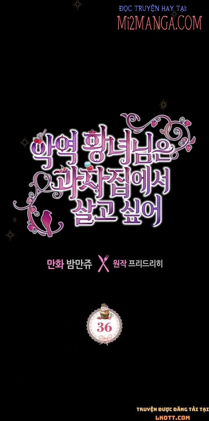 Công Chúa Phản Diện Muốn Sống Trong Cửa Hàng Bánh Ngọt 36 trang 2