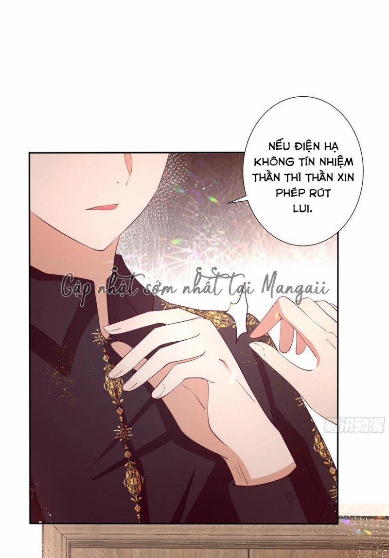 Công Chúa Phản Diện Trong Truyền Thuyết 105 trang 7