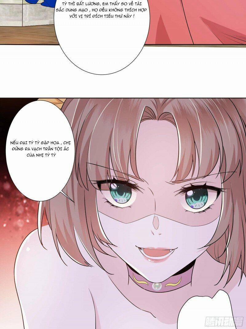 Công Chúa Phản Diện Trong Truyền Thuyết 12 trang 31